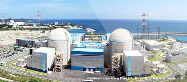 新韓蔚核電廠的1號與2號機，現在3、4號機的施工申請已核准。(圖/NSSC)