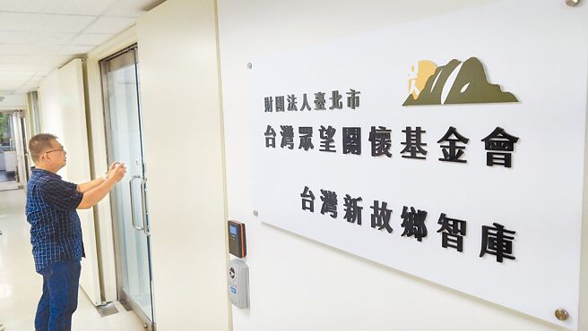 民眾党主席柯文哲涉京华城案，绿媒消息满天飞。民进党北市议员简舒培11日再爆北市眾望基金会金流不明。（本报资料照片）