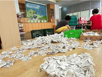 5千爱心发票泡水黏成团难辨识 家扶吁转用电子发票