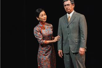 「飛鷹三姝」裘海正瞞方文琳偷做1事　竟得到意外結局