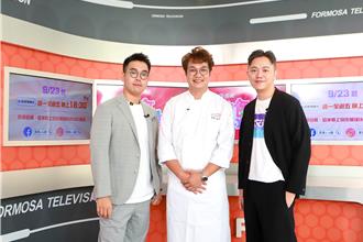 美食YouTuber跨界主持节目　反亏「电视台有勇气」