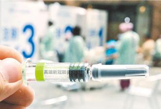 高端遭政治霸凌？陳昭姿：「缺第三期臨床試驗」廠商未盡責