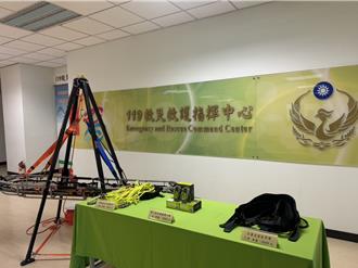 高雄義消獲贈1360萬新裝備 提升民間救災量能