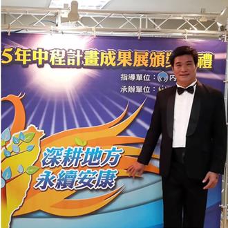 獨》台南東山區長夜駕公務車撞機車騎士逃逸  隔15小時投案酒測值0