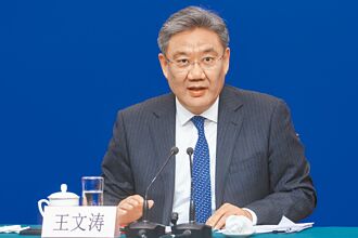 大陸商務部長將訪歐 磋商電動車反補貼案