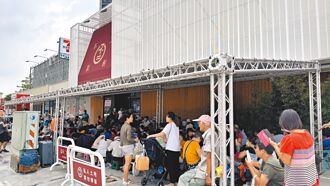 蛋黃酥名店 不排除提告消費者