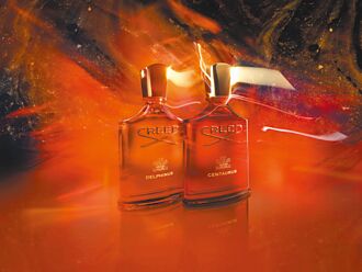 頂級香氛爵士、星空當主題