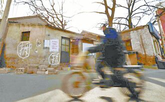 五四青年 魯迅的北京歲月