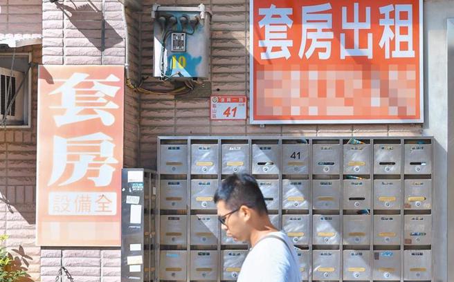 行政院消保處近日在查核56所大專校院、100份契約查核，其中有57份租賃契約不合格。（報系資料照）