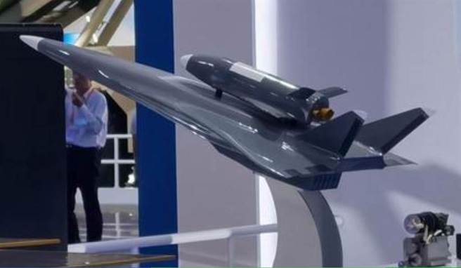 在第13届珠海航展中展示的「腾云工程」（空天飞行器）模型。（中国航天科技集团）