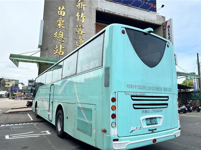 亦捷公司继7月26日接驶新竹客运5667、5668路线后，自9月16日起将再接驶苗栗地区5655等10条路线。（新竹市监理所提供／陈育贤新竹传真）
