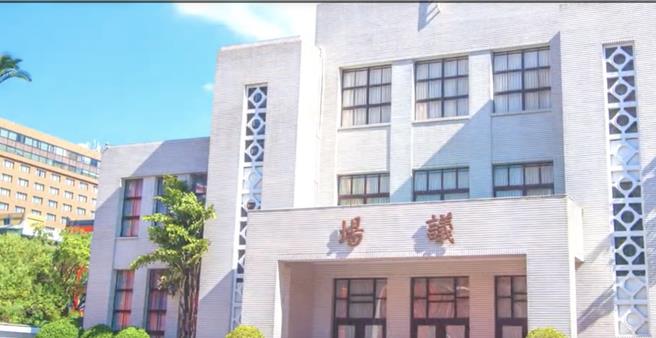 台权会：人工智慧基本法是没有阶梯的空中楼阁。（曾薏苹截图）