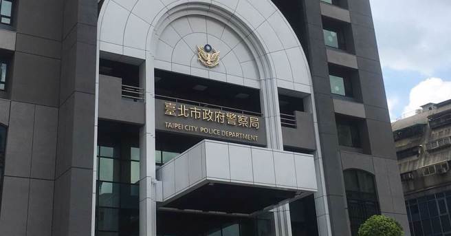 台北市警局中正二分局陸續發生2起警紀事件。（中時資料照）