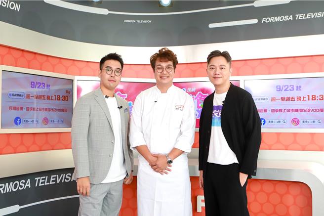 专业吃货肥波（左起）、孙荣Kai、索艾克。（民视提供）