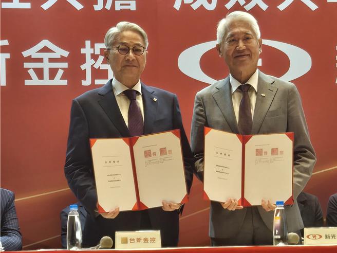 新新併。（资料照）