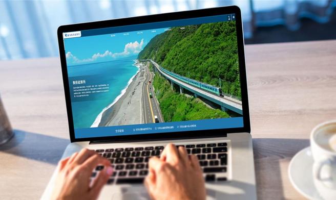 集保结算所全力支持亚洲资产管理中心政策，开创我国资产管理新局。 图／集保提供