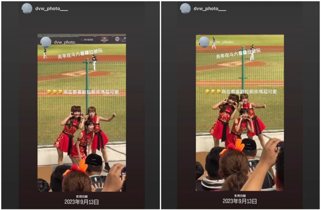 小龍女啦啦隊成員在MLB響尾蛇球隊展現台式應援舞。（圖／攝自 yingcih_7  IG）
