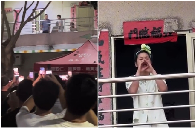 全红婵12日回到老家后，围观民眾一直聚集在家门口，她大喊别吵了。（图／摄自 微博）