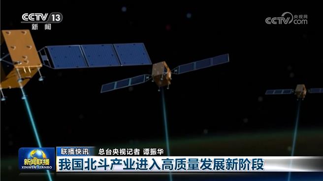 數字會說話！多組數據透視陸經濟恢復向好。（大陸央視）