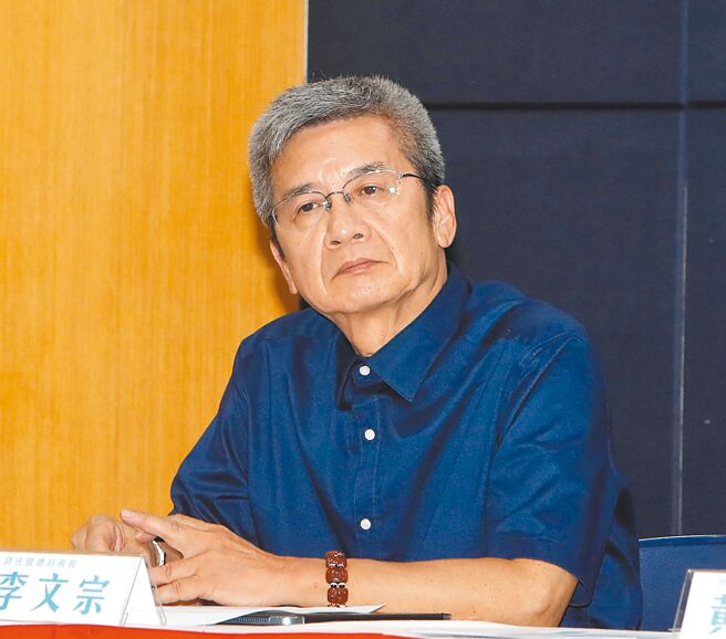 时任柯文哲竞总财务长李文宗。（本报资料照片）