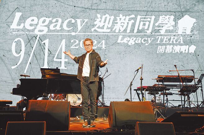 羅大佑12日為演唱會進行彩排。（Legacy Taipei提供）