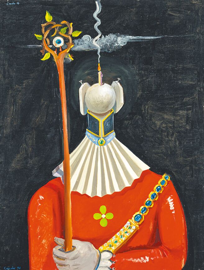 康多（George Condo）幽默致敬國家主義的畫作《榮譽軍團》，估價360萬至460萬港幣。（中國嘉德提）