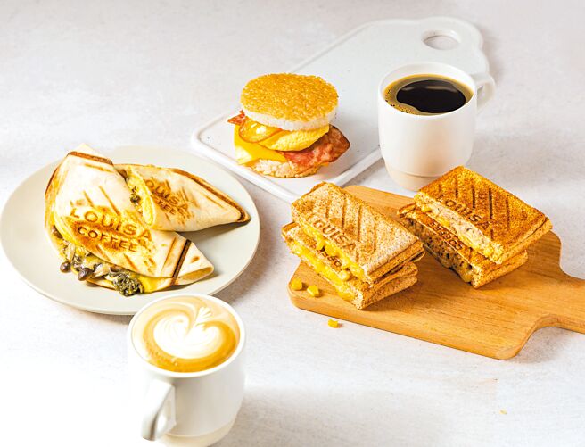 路易莎「活力满点早餐派对」套餐最低65元起。（路易莎提供）