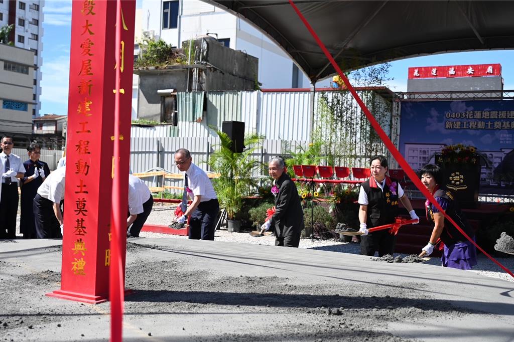 慈濟0403大愛屋動土 地震受災戶期盼落腳地