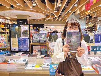 誠品回來了！站前店試營運 攜手8大美食進駐北車商圈