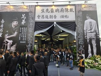 「南州傳奇」鴨頭走完最後一程 誰接館主之位？條件曝光 