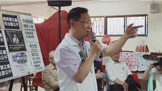 控賴清德傷害人權   張啓楷嗆凍結總統府預算