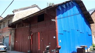 湖南洞口縣棚改專案涉假造假   追責問責查處88名公職