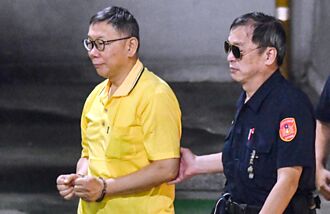 工商社論》徹底斬斷權力尋租的鏈條