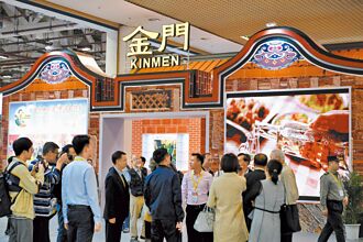 時論廣場》重啟金馬旅遊 拋接球堆疊善意（王智盛）