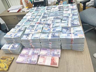 投資詐財 假境外公司吸金逾10億