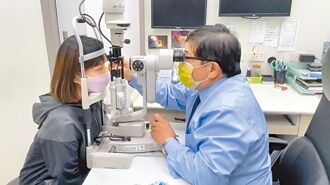 大风吹翻火炉 铝箔木炭袭眼险失明