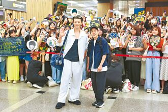 二宮和也竹內涼真寶島開吃驚呆