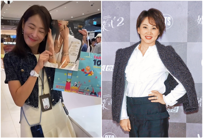 郁方9日貼文公開自己去101週年慶的戰利品。（圖／攝自 賈永婕的跑跳人生FB、中時資料照）