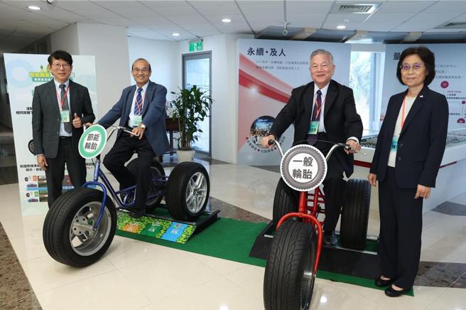 节能轮胎能效试验室启动典礼。图／经济部标准局提供