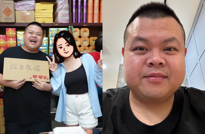 大蛇丸日前公布脱单交女友。（图／翻摄自jam_cutepig IG）