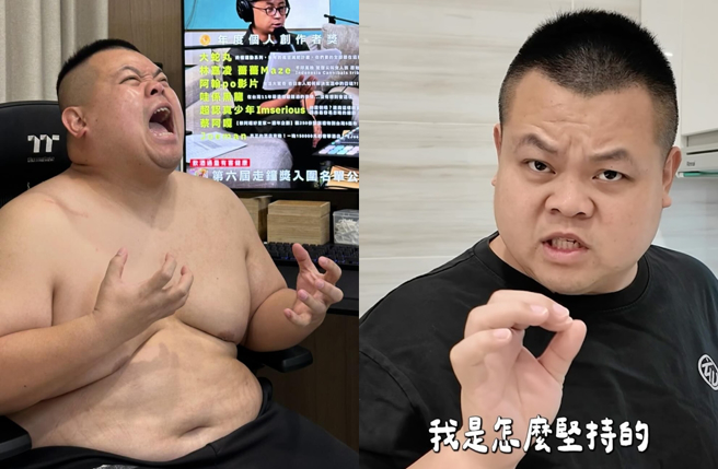 大蛇丸个性朴实敦厚，在Youtube有113万粉丝追踪。（图／翻摄自jam_cutepig IG）