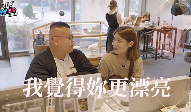 大蛇丸先前在Joeman影片跟来福进行一日约会。（图／翻摄自Joeman Youtube）