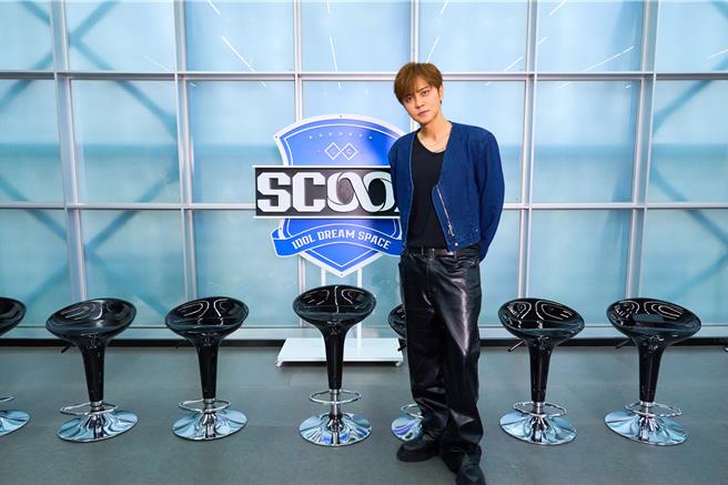 羅志祥近來擔任男團選秀《SCOOL》導師。（天空娛樂提供）
