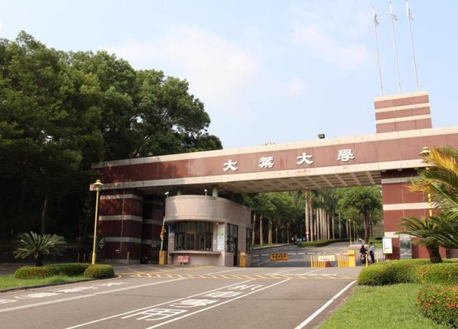 隱匿缺額風波！大葉校長稱仿效他校作法 教團籲：知所進退（本報資料照）