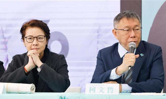 民眾党主席柯文哲（右）、民眾党立委黄珊珊（左）。（本报资料照片）