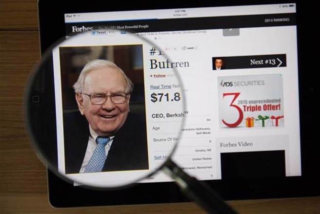 巴菲特大举买进西方石油，但目前股价已低于他的持股成本。（示意图/达志影像/shutterstock）
