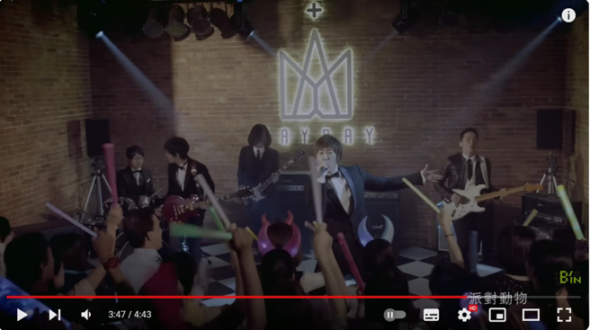 五月天抢先周杰伦、张惠妹攻上大巨蛋试水温。（图／YT@相信音乐）