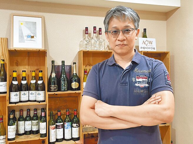 AOW WSET课程讲师陈信源。图／袁颢庭