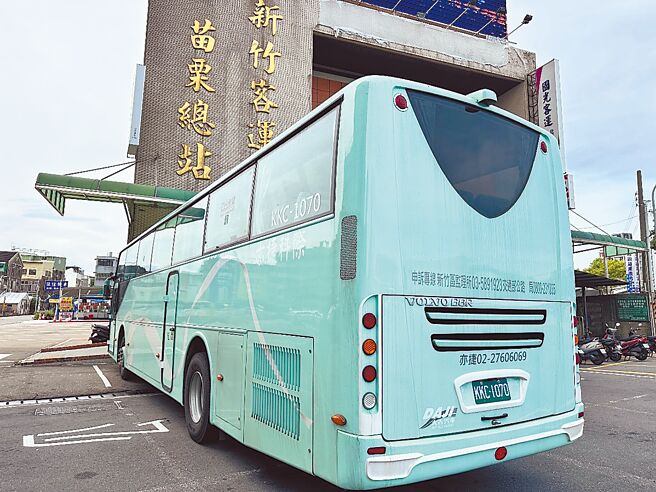 亦捷公司將自9月16日起接駛苗栗地區5655等10條路線。（新竹市監理站提供／陳育賢新竹傳真）
