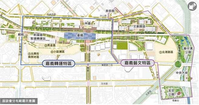 嘉義市政府規畫「嘉義大車站」計畫，推動都更的區塊範圍示意圖。（嘉市府提供／廖素慧嘉市傳真）